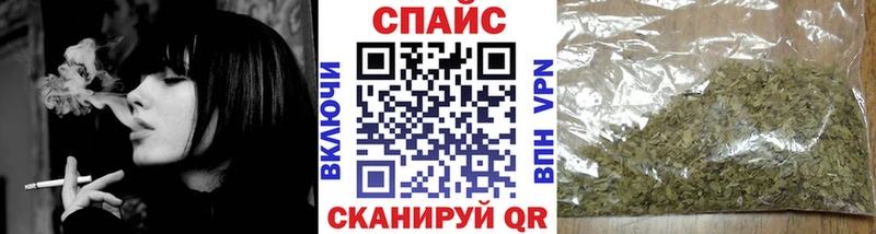 купить наркоту Берёзовский Бутират бутик