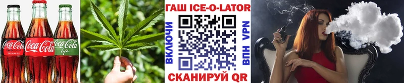 Cannafood марихуана  блэк спрут как войти  Берёзовский 