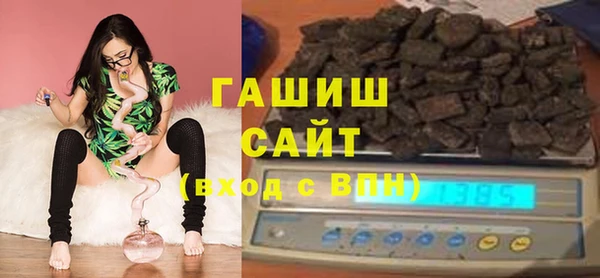 хмурый Алексеевка
