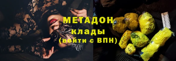 хмурый Алексеевка
