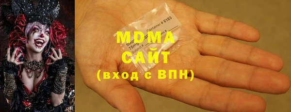хмурый Алексеевка