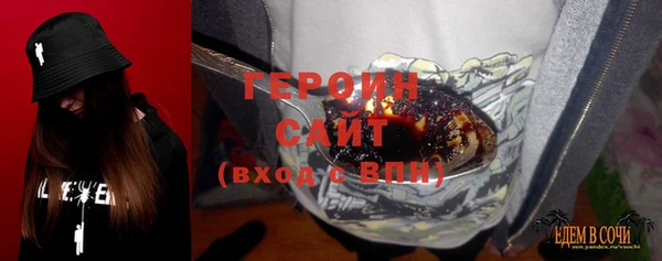 ешки Алексин