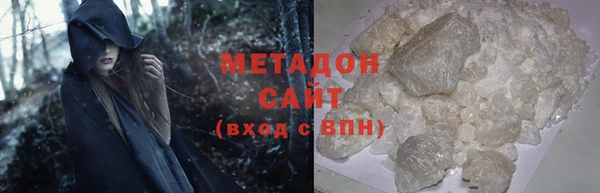 индика Алзамай