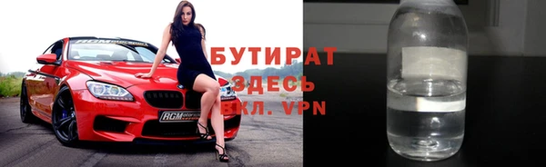 хмурый Алексеевка