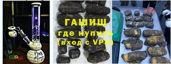 хмурый Алексеевка