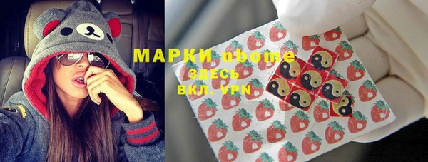 хмурый Алексеевка