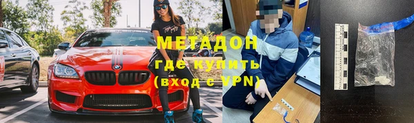 хмурый Алексеевка